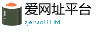 新澳门天天免费精准大全谜语用香港资料免费长期公开